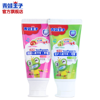 青蛙王子（FROGBABY）儿童牙膏3-6-12岁换牙期 防蛀正品宝宝双效护齿牙膏防蛀牙膏 儿童牙膏 苹果味