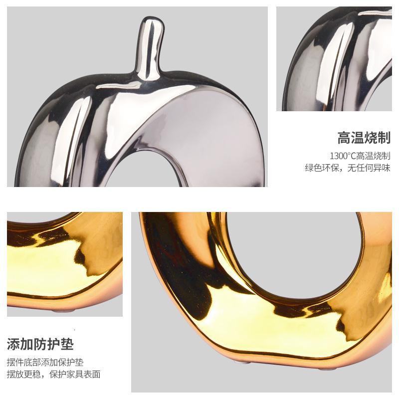 客厅艺术品摆件酒柜装饰品陶瓷镀金苹果现代简约玄关书房摆设创意 三维工匠 苹果(金色)