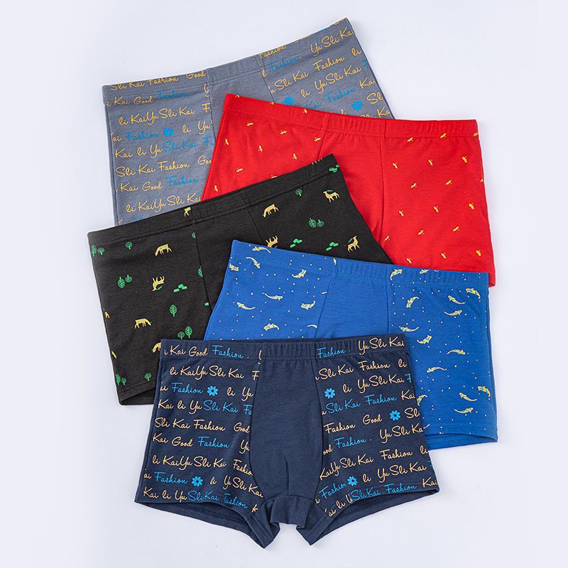 4条装抗菌格子男士内裤棉感平角裤透气大码四角裤个性潮流男裤衩