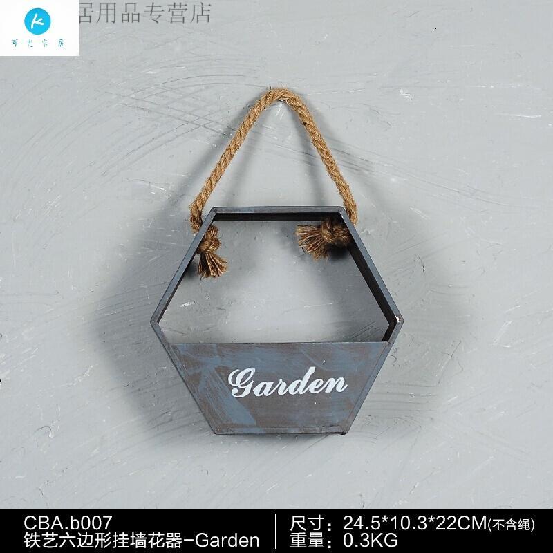 18新款时尚美式乡村仿真花篮家居客厅墙壁饰样板间咖啡奶茶店铺墙上装饰壁挂客厅摆设绿植物盆栽塑料花 墙花器-Garden