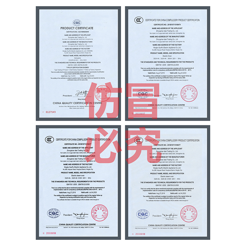 德思(DESI)家用嵌入式蒸烤箱一体机DSZK-S6 35L大容量 蒸烤箱二合一蒸汽烤箱 4D热风循环