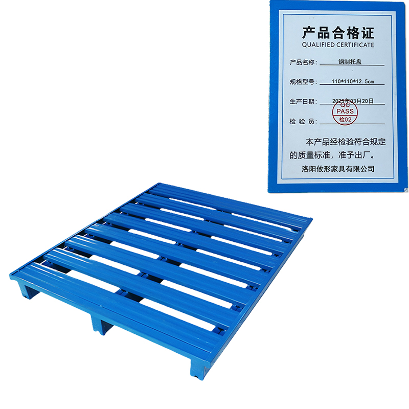 凌迪星钢制托盘110*110*12.5cm个高清大图
