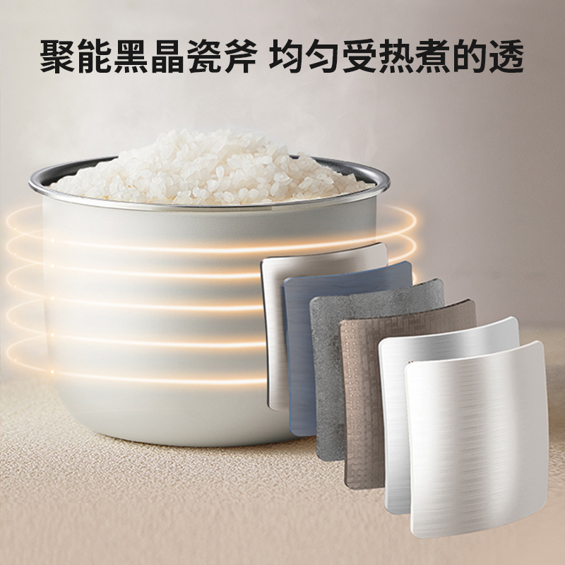 小熊智能电压力锅YLB-T60G2高清大图