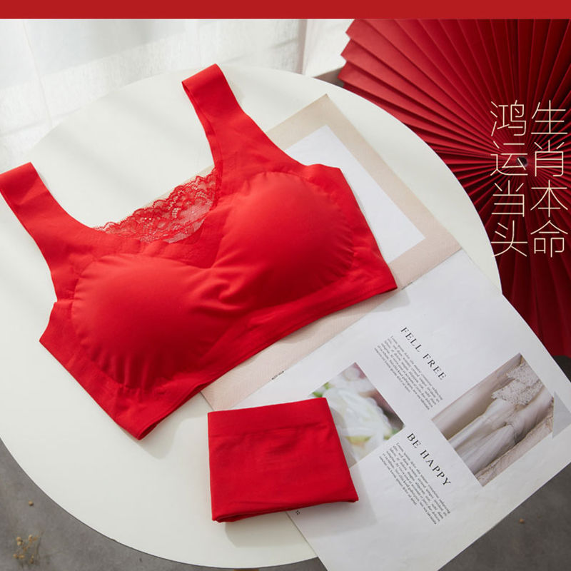 乳胶大红色本命年结婚内衣聚拢收副乳文胸罩高清大图