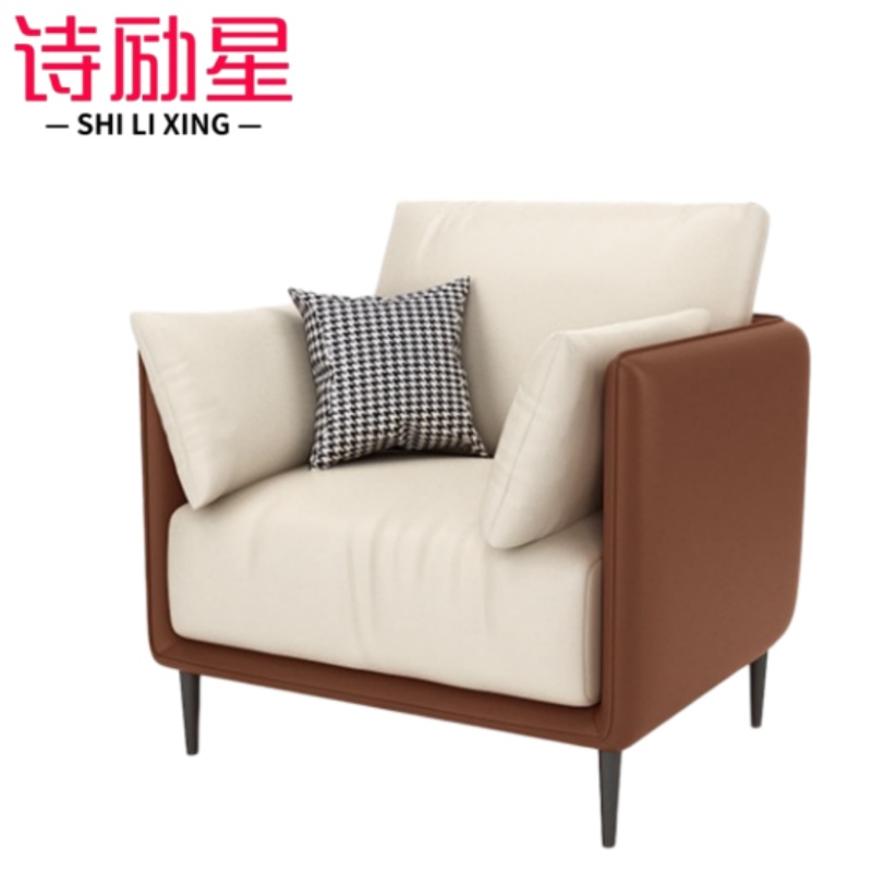 诗励星沙发单人位棕色80*70*80cm张高清大图