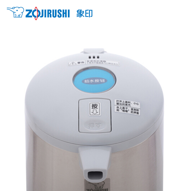 象印/ZOJIRUSHI 电热水壶CH-DSH10C 不锈钢电水壶手提式快烧壶1升防漏防空烧电热水瓶