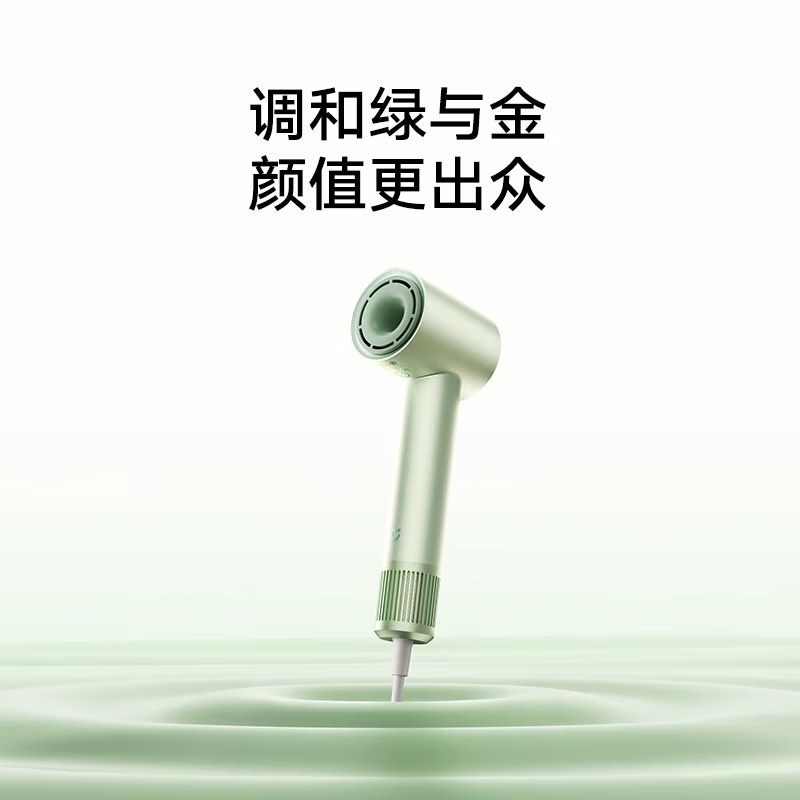 小米(mi)米家高速吹风机H501家用负离子护发速干大风力电吹风高清大图