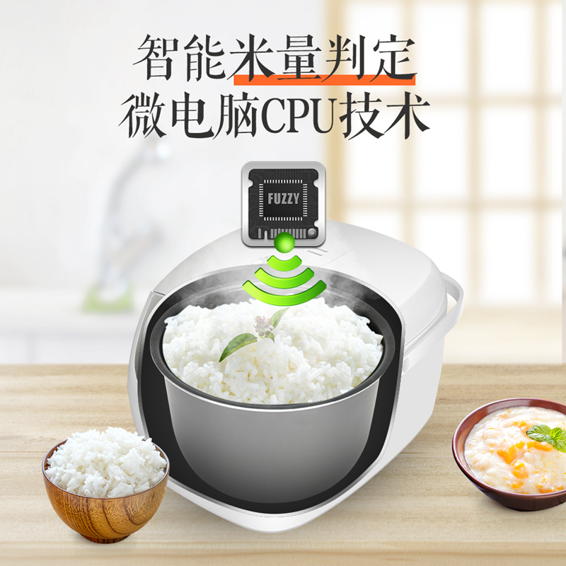松下(Panasonic)3L电饭煲 家用电饭锅 备长炭厚锅 智能烹饪曲线 24H预约 SR-DC106-N