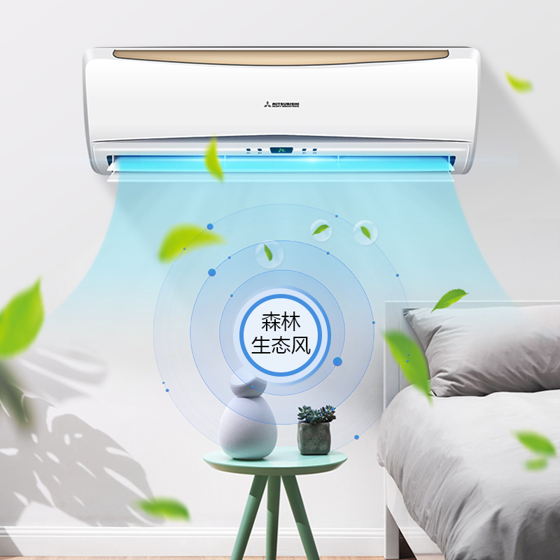 三菱重工空调 1匹 定频 KFR-26GW/MESD 二级能效 智能防霉风 冷暖 家用挂壁式空调挂机