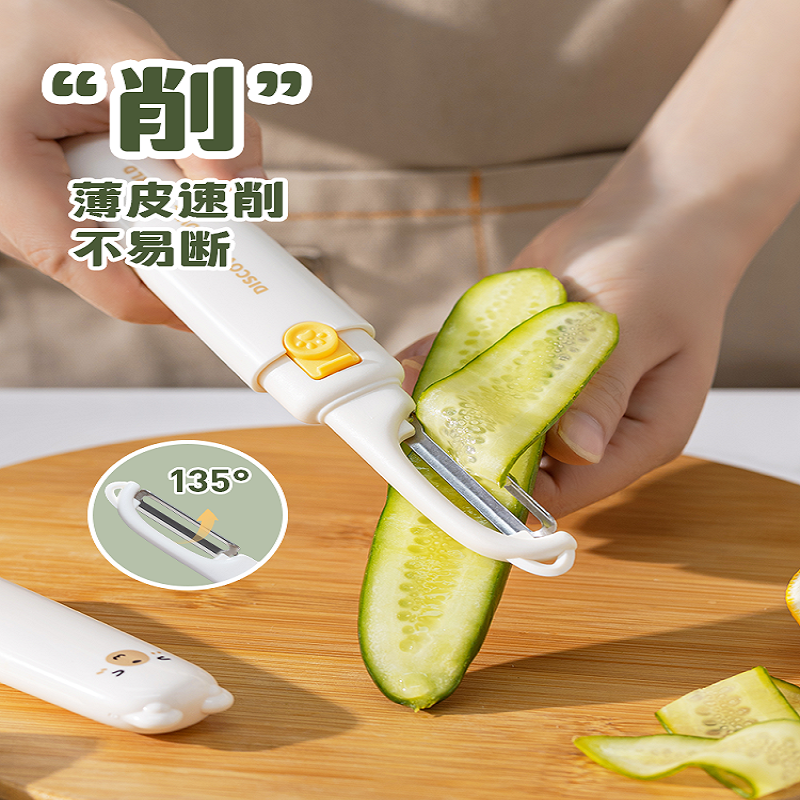 双枪DS60201削皮刀刨丝刮皮刀全套厨房工具剪刀开瓶器辅食刀具水果刀家用高清大图