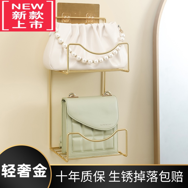 可莉允包包收纳器家用挂架免打孔挂包门后墙上放手提包置物架存放挂袋