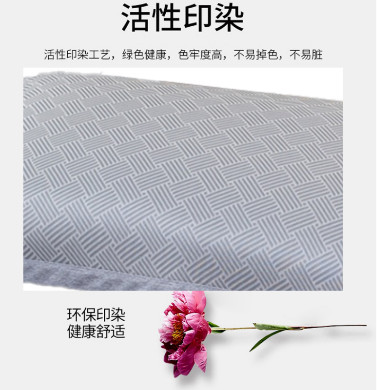 亿洛莱 枕芯套 48*74cm 对高清大图