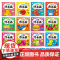 快乐涂色画(全18册)动物+植物+日常用品+水果+人物+服装+交通工具 等