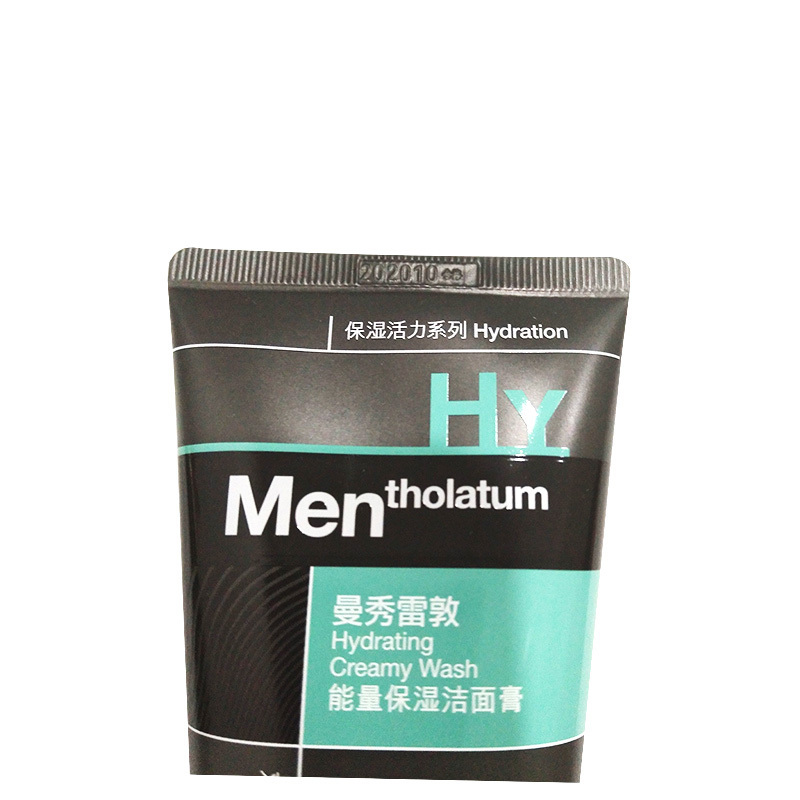 曼秀雷敦男士能量保湿活力洁面膏100g