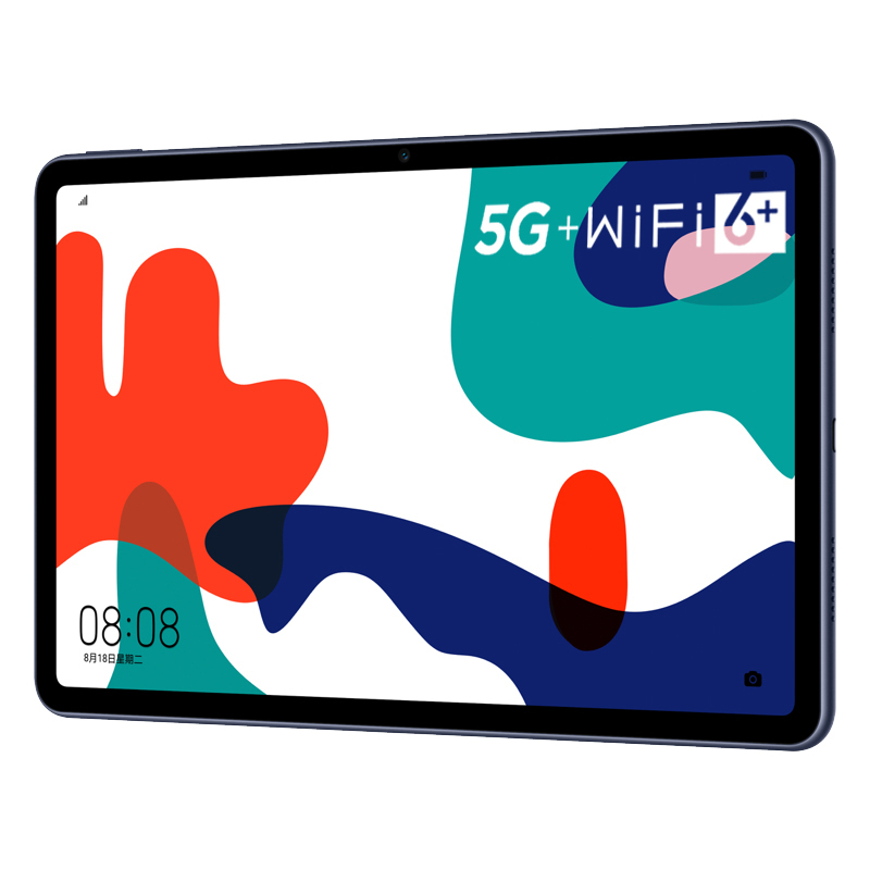 华为 MatePad 5G 10.4英寸 平板电脑 6GB+128GB 全网通 夜阑灰 绚丽全面屏 麒麟820芯片 影音办公学习 护眼平板 四声道立体声 专属教育中心强劲续航