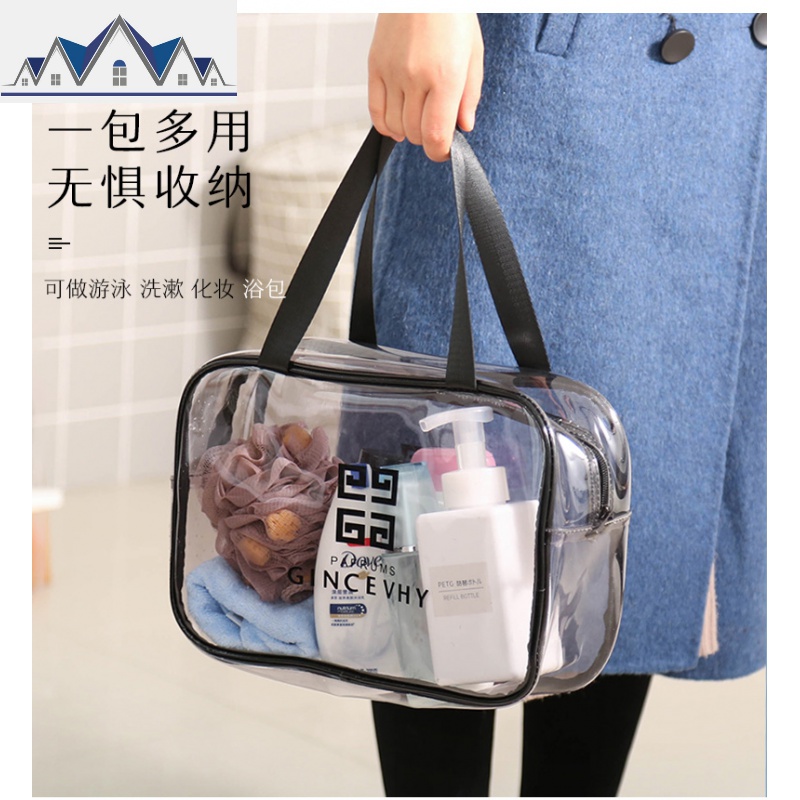 旅行超火化妆洗澡收纳袋便携健身大容量浴兜防水透明塑料洗漱包女 三维工匠收纳包高清大图