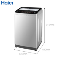 海尔(Haier)XQB80-Z9268公斤家用全自动波轮洗衣机 一键桶自洁 智能自由洗 多面料柔护洗