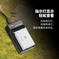 沣标FB 数码相机充电器LP-E8 锂电池充电器 品牌非原装充电器
