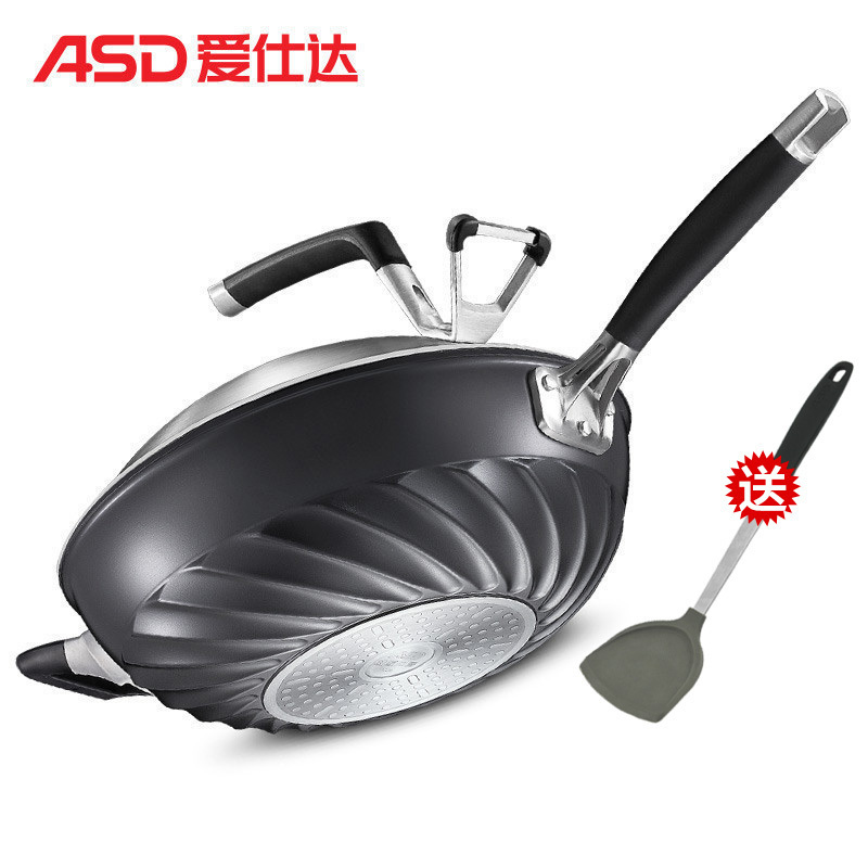 (ASD) 礼品组合套装不粘锅炒锅家用平底炒菜锅超轻锅身少油少烟
