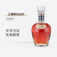[顺丰速运]三得利VSOP白兰地 蒸馏酒 700ML 日本原产Suntor行货洋酒