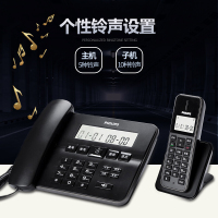 飞利浦(PHILIPS)无绳电话机 无线座机 子母机 办公家用 中文菜单 双免提 扩展子机 DCTG192黑色