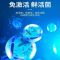 鱼缸硝化细菌净水剂水族水质清澈剂稳定剂硝化菌养鱼用除氯鱼乐宝