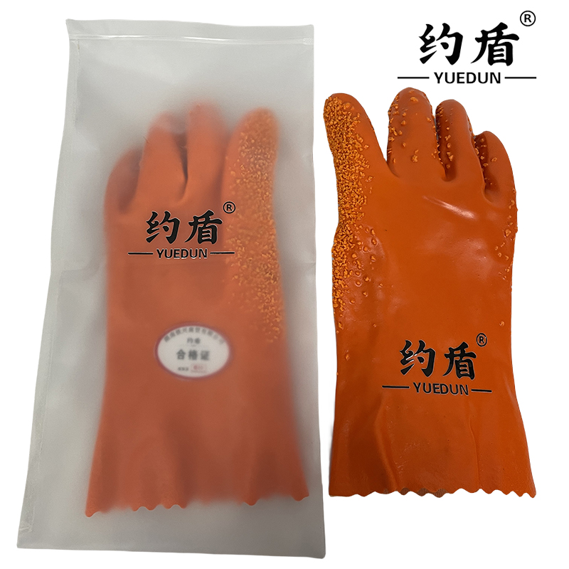 约盾 欧环橘红防滑颗粒 耐磨耐油耐碱防腐蚀浸塑劳保手套(27cm)OB27/双高清大图