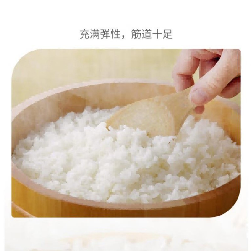 乐养优品 东北珍珠米/2.5KG高清大图