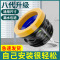 起点如日马桶法兰密封圈蜜蜡防臭防漏水加厚通用型坐便器马桶-【经典五代】防臭密封圈+密封条