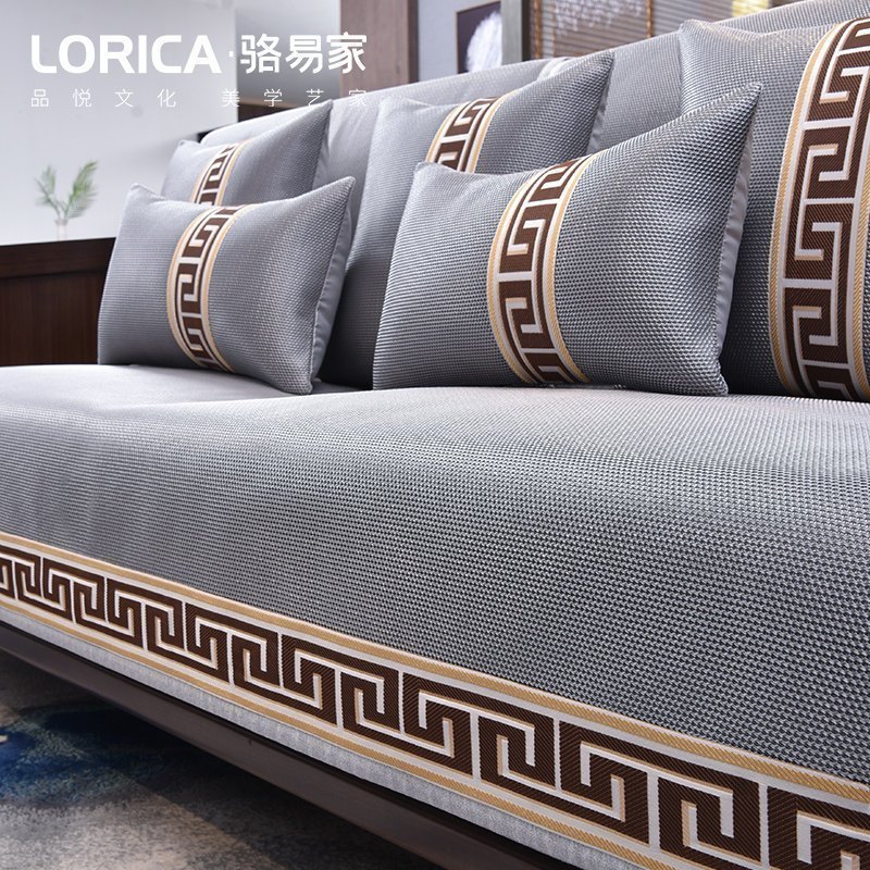 家柏饰(CORATED)沙发垫夏季凉席防滑皮沙发套罩四季通用冰丝坐垫夏天款藤席 福延年-灰色 90*140cm