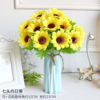 假花装饰摆件客厅室内摆设仿真花盆栽家居房间卧室餐桌茶几塑料花 七头向日葵+蓝色麻绳瓶