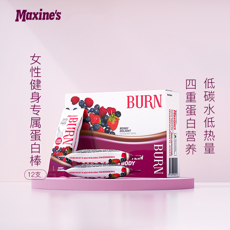 Maxines澳洲女性高蛋白代餐棒蛋白棒椰子味40g*12支