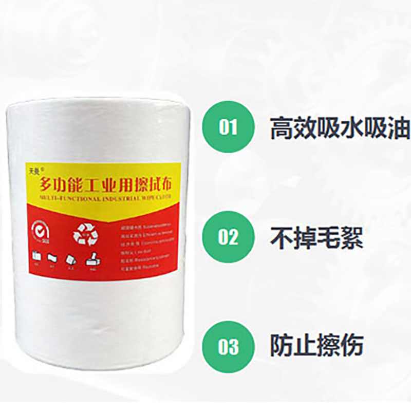 天曼 工业擦拭布 30*30cm/卷高清大图