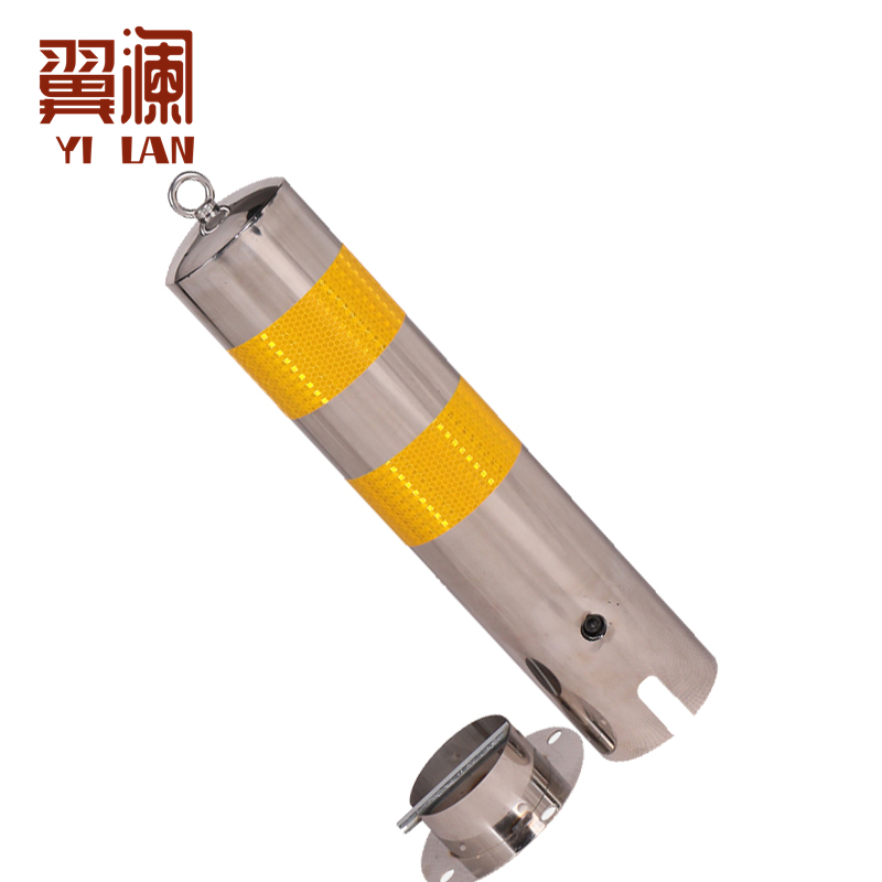 翼澜 警示桩活动 个高清大图