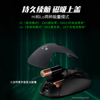 罗技G603 游戏机械鼠标无线/蓝牙连接绝地求生吃鸡LOL绝地求生鼠标