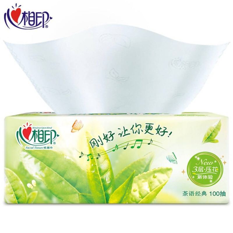 心相印抽纸家用纸巾整箱18包家庭实惠装面巾纸餐巾纸茶香卫生纸抽