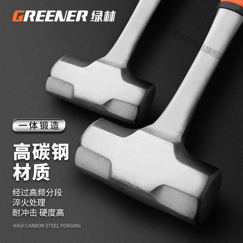 博多客锤,凿,斧绿林一体八角锤报价_参数_图片_视频_怎么样_问答-苏宁