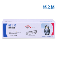 格之格 NT-PH204Y 黄色硒鼓 适用惠普 M154A/M180