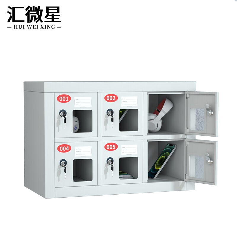 汇微星手机柜550*250*385mm台高清大图