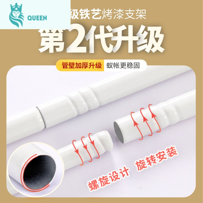 恋名媛家用蚊帐蒙古包防摔儿童方便拆洗帐篷2020支架固定2021年新款蚊帐