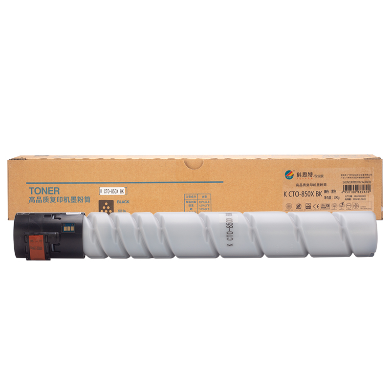 科思特 K CTO-850X （有芯片）粉盒 适用奔图CM8505DN/CM8506D/CP9502DN 专业版高清大图