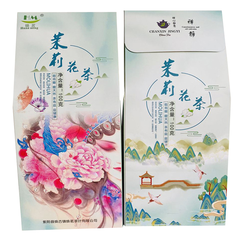 焕茗 HM 茉莉花茶(一级)100克/袋高清大图
