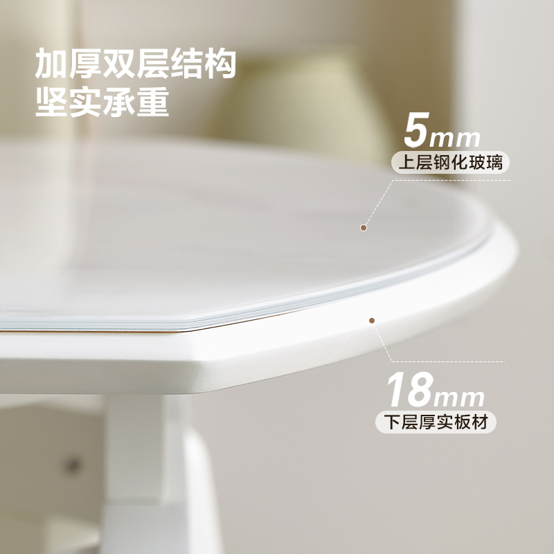 全友家居 现代简约可伸缩折叠圆餐桌钢化玻璃台面餐厅吃饭桌子高清大图