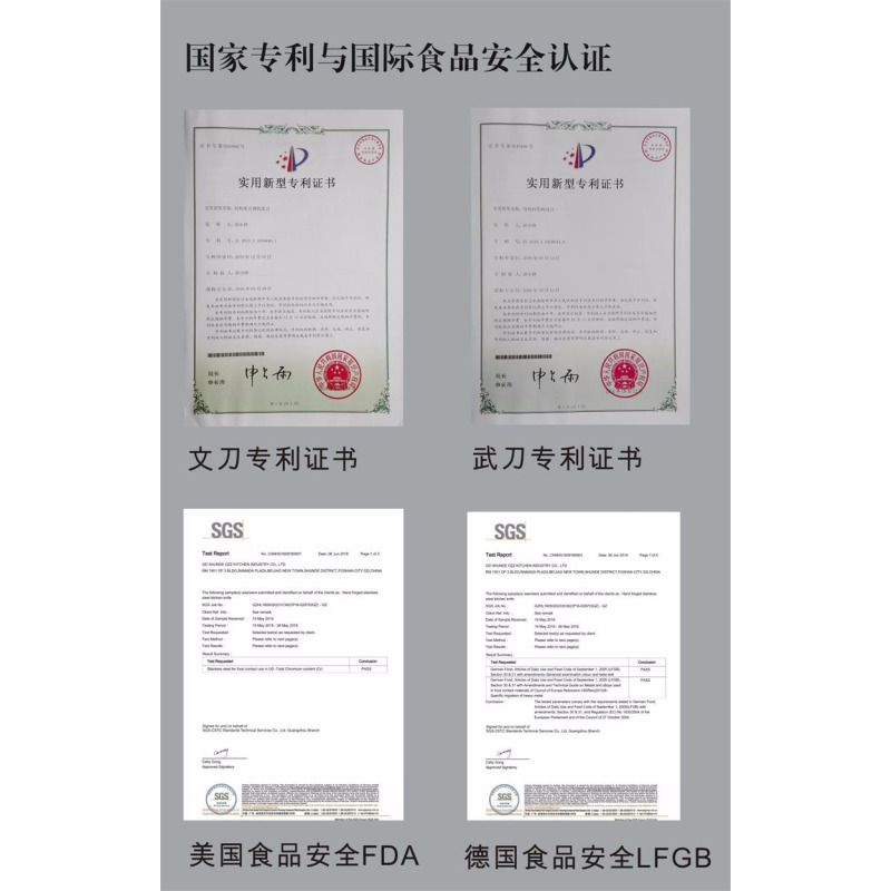 [拿铁OYZ手工锻打中华家刀]文武双刀(切片刀、崭骨刀)、菜刀刚玉磨刀石三件套(至亲版 )