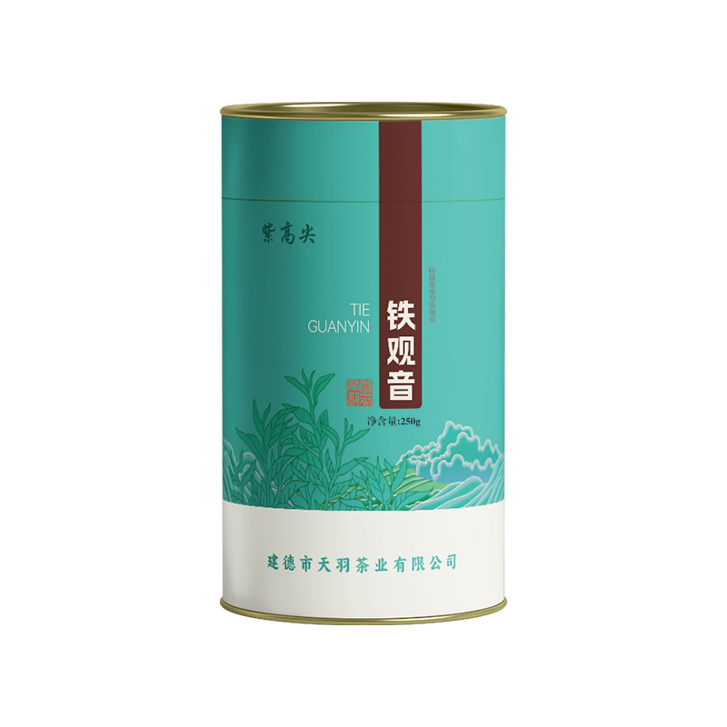 紫高尖特级浓香型铁观音250g罐装
