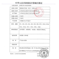 修正 体温计 NT61 红外电子体温枪婴儿 探头额温枪医用温度计宝宝家用测量仪 非接触式