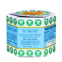 虎标(TigerMark)万金油(白)港版 香港直邮原装正品蚊虫叮咬痕痒止痒头晕晕车晕船