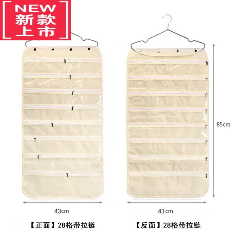 可莉允牛津布双面拉链首饰珠宝收纳挂袋小饰品名片会员卡手表储物收纳袋图片