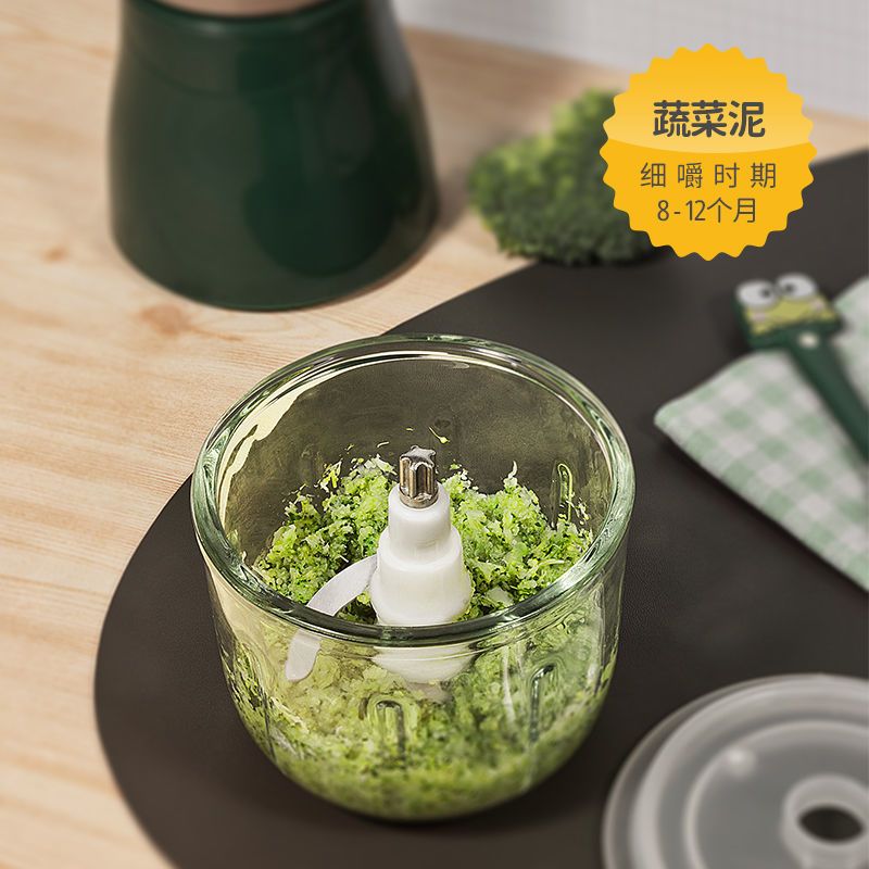 绿色 玻璃碗[1套刀具] 宝宝辅食机婴儿料理机家用小型搅拌机迷你米糊机多功能电动绞肉机