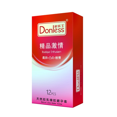多乐士精品激情12S